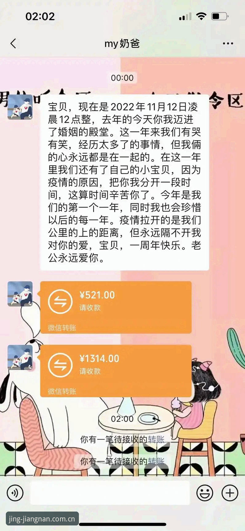 我那个刚移民到温哥华的表哥，前两天半夜给我发微信，说周末想熬夜看英超，结果手机屏幕太小、眼睛都快贴上去，翻了几页赔率表格还卡得要死，气得差点把iPad摔沙发上。他追问我：“你搞这东西这么久，到底有没有一个电脑上能好好看比赛的入口？”我说有啊，你早问我啊。周末我远程帮他搞定了电脑端江南体育网页登录最新版的设置，他当场把网站拖进了浏览器书签栏里，连声说这才像样。这事儿让我想起来，其实很多刚接触江南体育的朋友，第一步往往卡在“到底怎么在电脑上用得舒服”这件事上。